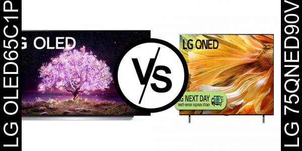 השווה בין LG OLED65C1PVA לבין LG 75QNED90VPA